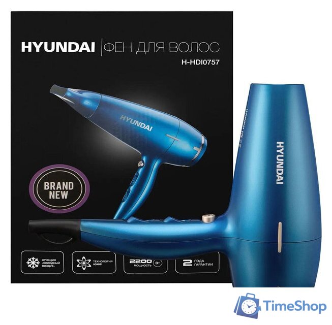 Фен Hyundai H-HDI0757 - Изображение №19 — Интернет-магазин Time-Shop