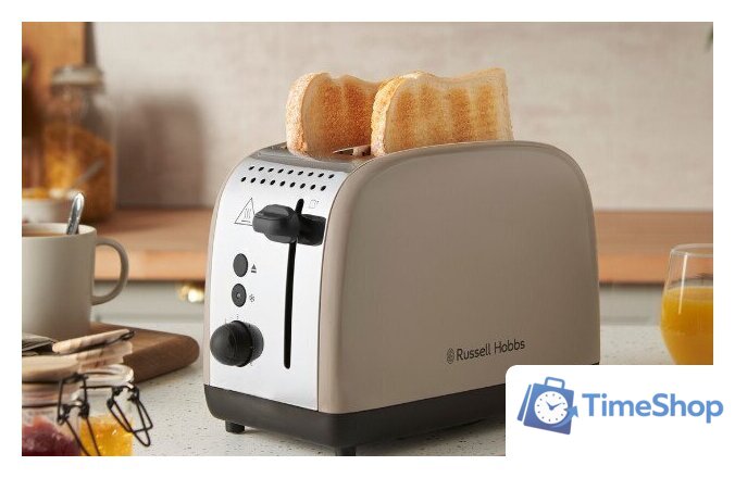 Тостер Russell Hobbs 26931-56 - Изображение №10 — Интернет-магазин Time-Shop