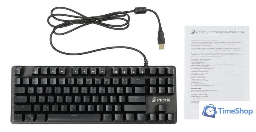 Клавиатура Оклик 969G Shotgun - Изображение №8 — Интернет-магазин Time-Shop