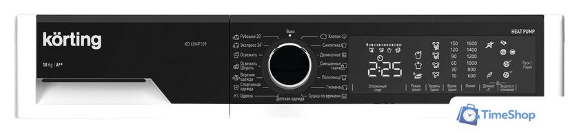 Сушильная машина Korting KD 60HP109 - Изображение №2 — Интернет-магазин Time-Shop