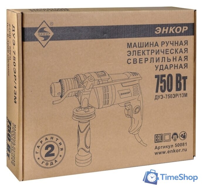Ударная дрель Энкор ДУЭ-750ЭР/13М - Изображение №3 — Интернет-магазин Time-Shop