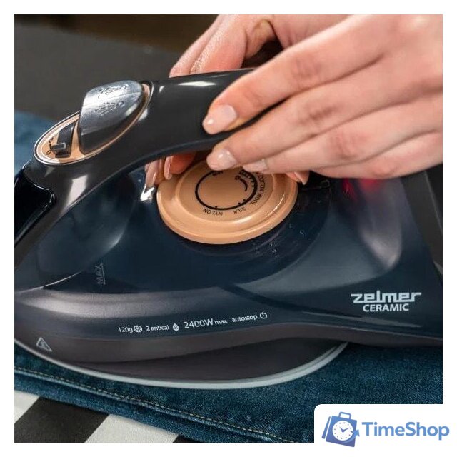 Утюг Zelmer ZIR1505 - Изображение №8 — Интернет-магазин Time-Shop