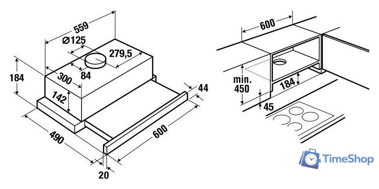 Кухонная вытяжка Kuppersbusch DEF 6300.0 E - Изображение №2 — Интернет-магазин Time-Shop