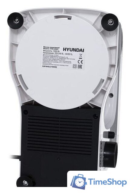 Планетарный миксер Hyundai HYM-S4451 - Изображение №8 — Интернет-магазин Time-Shop