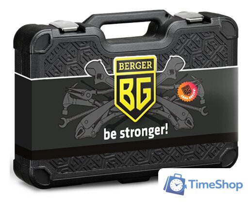 Универсальный набор инструментов Berger BG097-121438 (97 предметов) - Изображение №2 — Интернет-магазин Time-Shop