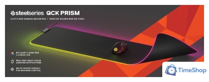 Коврик для стола SteelSeries QcK Prism Cloth XL - Изображение №3 — Интернет-магазин Time-Shop