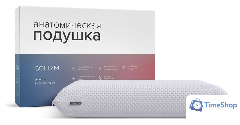 Ортопедическая подушка Сонум Siera 60x40 (L) - Изображение №4 — Интернет-магазин Time-Shop