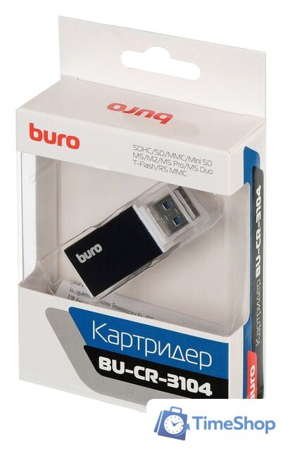 Карт-ридер Buro BU-CR-3104 - Изображение №7 — Интернет-магазин Time-Shop
