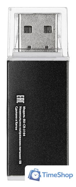 Карт-ридер Buro BU-CR-3104 - Изображение №5 — Интернет-магазин Time-Shop