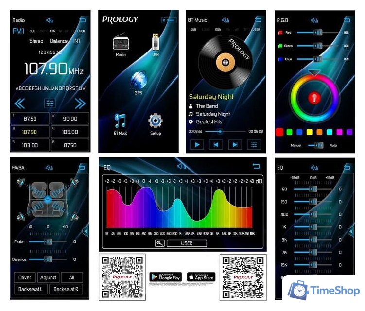 USB-магнитола Prology CMD-300 - Изображение №9 — Интернет-магазин Time-Shop