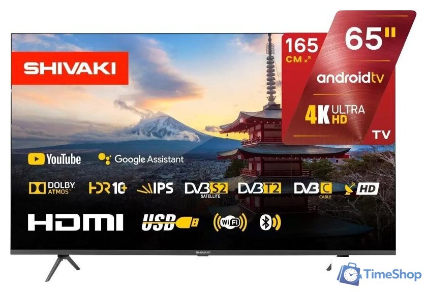 Телевизор Shivaki S65LU8500 - Изображение №1 — Интернет-магазин Time-Shop
