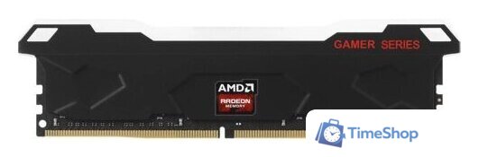 Оперативная память AMD Radeon R5 Entertainment RGB 32ГБ DDR5 4800 МГц R5532G4800U2S-RGB - Изображение №1 — Интернет-магазин Time-Shop