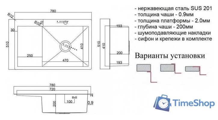 Кухонная мойка ZorG SH 7851-R Grafit - Изображение №2 — Интернет-магазин Time-Shop