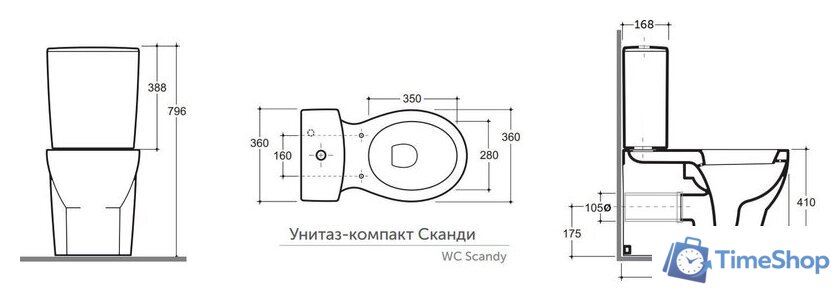 Унитаз напольный Керамин Сканди Slim МЛ 2-режим (белый) - Изображение №8 — Интернет-магазин Time-Shop