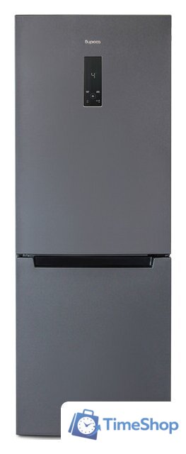 Холодильник Бирюса W920NF - Изображение №1 — Интернет-магазин Time-Shop