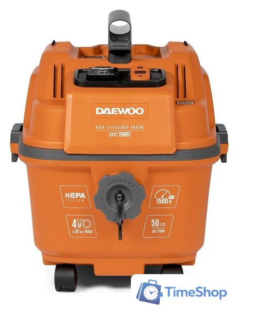 Пылесос Daewoo Power DAVC 2000S - Изображение №5 — Интернет-магазин Time-Shop
