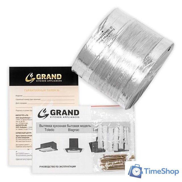 Кухонная вытяжка Grand Toledo GC 60 (черный) - Изображение №10 — Интернет-магазин Time-Shop