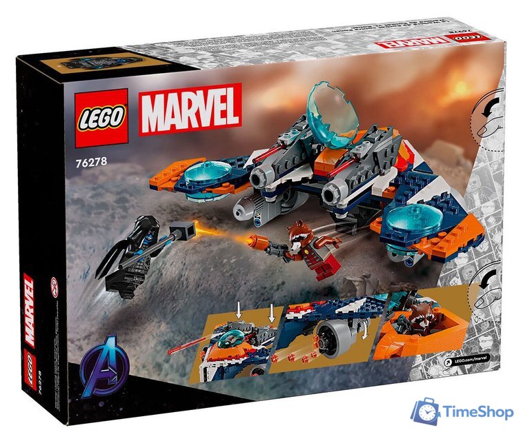Конструктор LEGO Marvel Super Heroes 76278 Боевая птица Ракеты против Ронана - Изображение №3 — Интернет-магазин Time-Shop