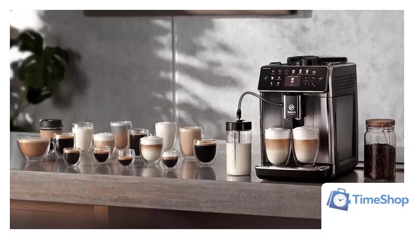 Кофемашина Saeco GranAroma SM6585/00 - Изображение №8 — Интернет-магазин Time-Shop