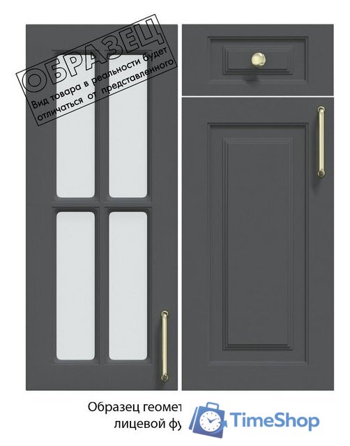 Готовая кухня Интерлиния Мила Шато 3.0В (белый/мята/бискайская сосна) - Изображение №5 — Интернет-магазин Time-Shop