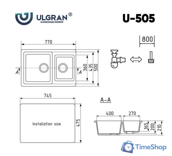 Кухонная мойка Ulgran U-505 (345 шоколад) - Изображение №3 — Интернет-магазин Time-Shop