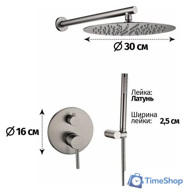 Душевая система  Grocenberg GB5099BG-3 (графит) - Изображение №2 — Интернет-магазин Time-Shop