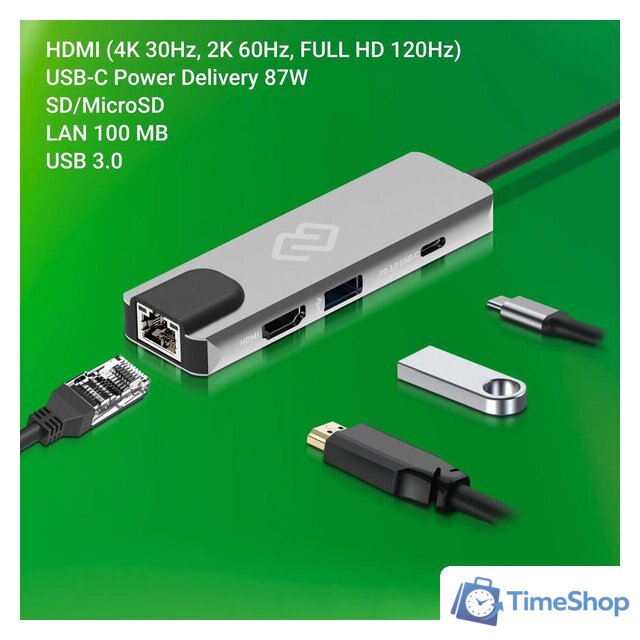 Док-станция Digma DS-945 - Изображение №3 — Интернет-магазин Time-Shop