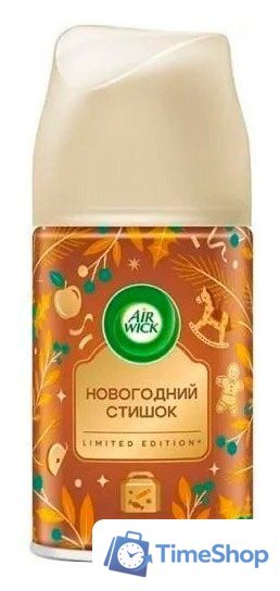 Сменный блок для освежителя воздуха Air Wick Яблочный пирог 250 мл - Изображение №1 — Интернет-магазин Time-Shop