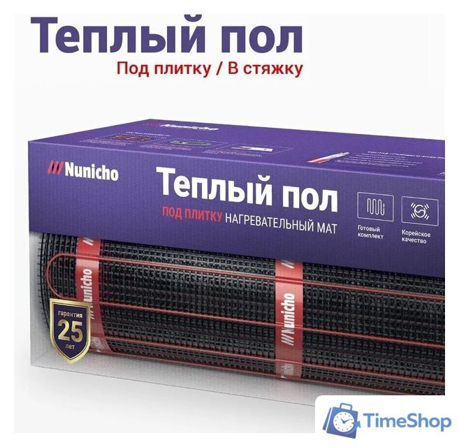 Нагревательный мат Nunicho Etalon SHP 1050Вт с терморегулятором RТС 70.26 (7.0м2) - Изображение №3 — Интернет-магазин Time-Shop