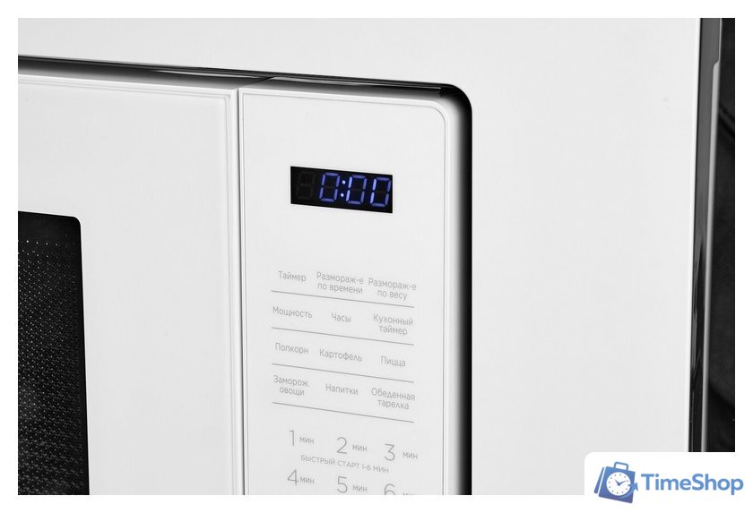 Микроволновая печь Comfee CBM2010W - Изображение №5 — Интернет-магазин Time-Shop