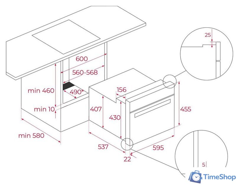 Паровой духовой шкаф TEKA HSC 644 S - Изображение №5 — Интернет-магазин Time-Shop