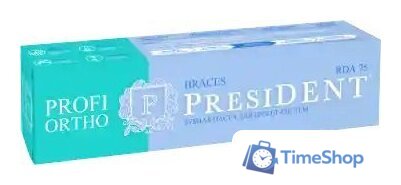 Зубная паста PresiDent Ortho Braces 50 мл - Изображение №1 — Интернет-магазин Time-Shop