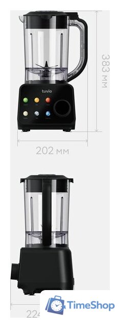 Стационарный блендер Tuvio TSB04PFP - Изображение №20 — Интернет-магазин Time-Shop