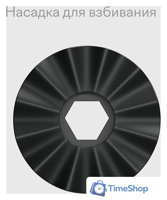 Стационарный блендер Tuvio TSB04PFP - Изображение №12 — Интернет-магазин Time-Shop