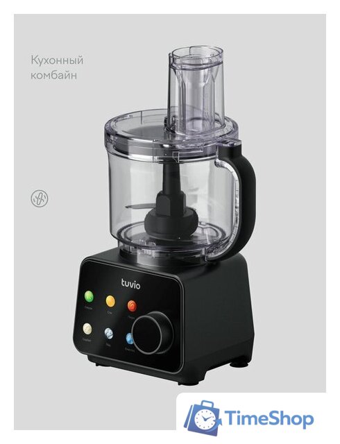 Стационарный блендер Tuvio TSB04PFP - Изображение №8 — Интернет-магазин Time-Shop