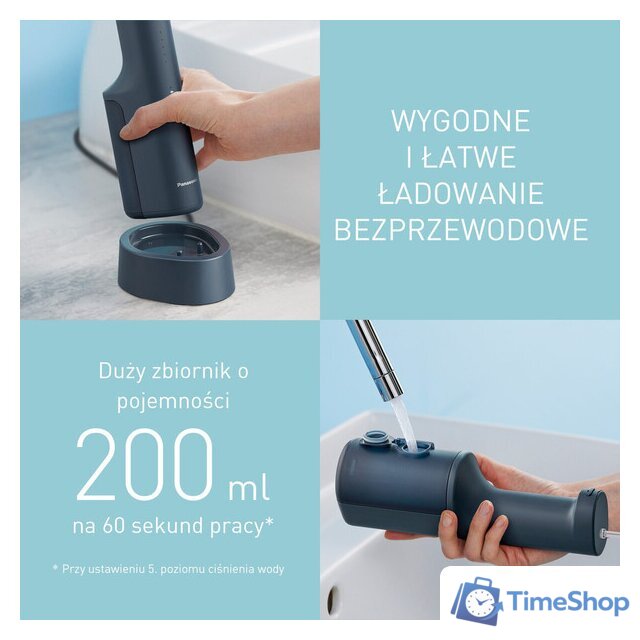 Ирригатор  Panasonic EW-DJ66-A303 - Изображение №14 — Интернет-магазин Time-Shop