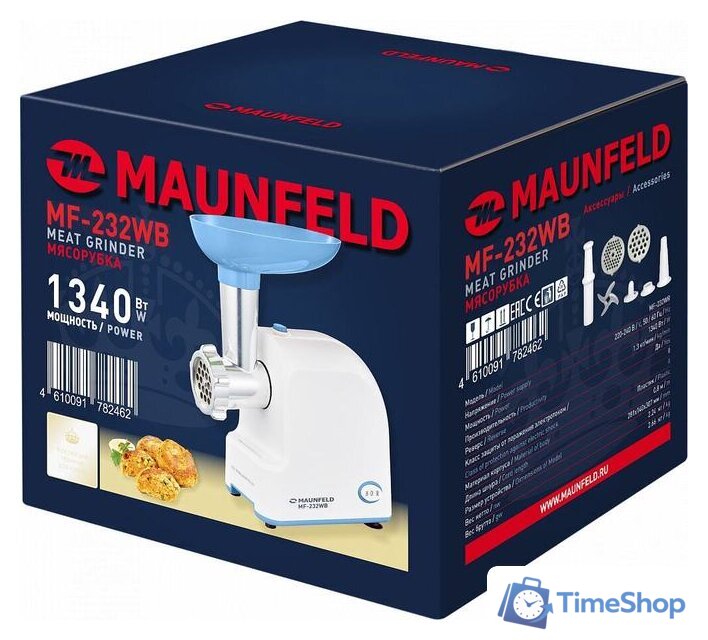 Мясорубка MAUNFELD MF-232WB - Изображение №11 — Интернет-магазин Time-Shop