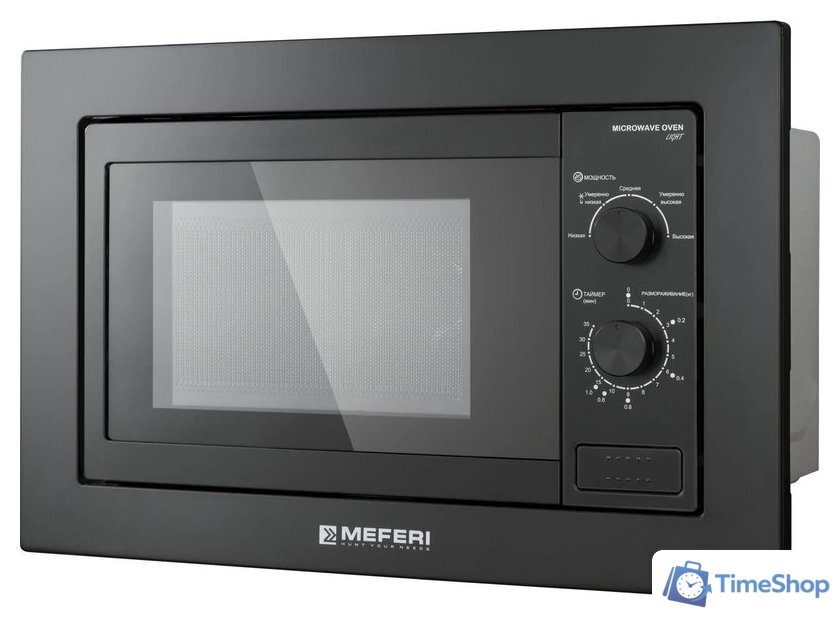 Микроволновая печь Meferi MMO6020BK Light - Изображение №5 — Интернет-магазин Time-Shop