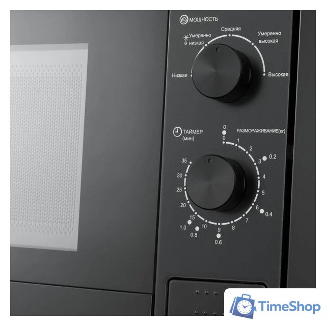 Микроволновая печь Meferi MMO6020BK Light - Изображение №7 — Интернет-магазин Time-Shop