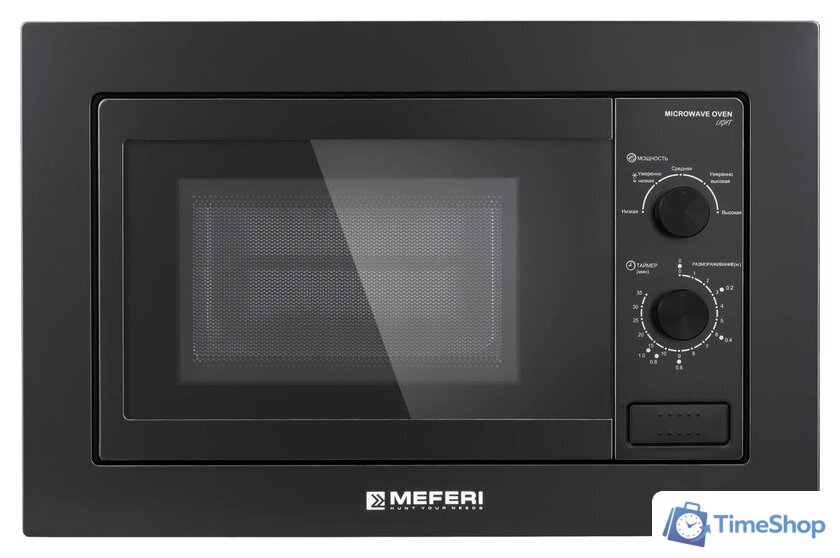 Микроволновая печь Meferi MMO6020BK Light - Изображение №1 — Интернет-магазин Time-Shop