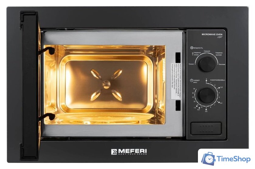Микроволновая печь Meferi MMO6020BK Light - Изображение №4 — Интернет-магазин Time-Shop