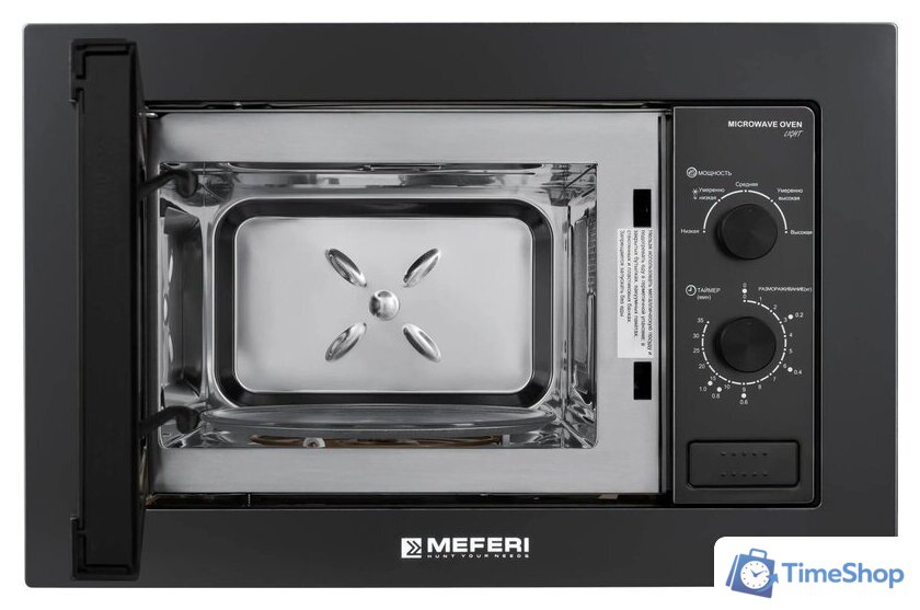 Микроволновая печь Meferi MMO6020BK Light - Изображение №3 — Интернет-магазин Time-Shop