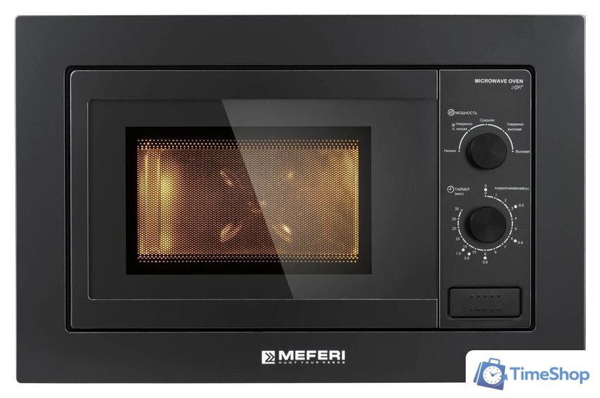 Микроволновая печь Meferi MMO6020BK Light - Изображение №2 — Интернет-магазин Time-Shop