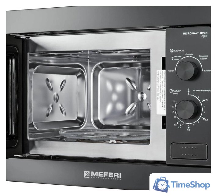 Микроволновая печь Meferi MMO6020BK Light - Изображение №6 — Интернет-магазин Time-Shop