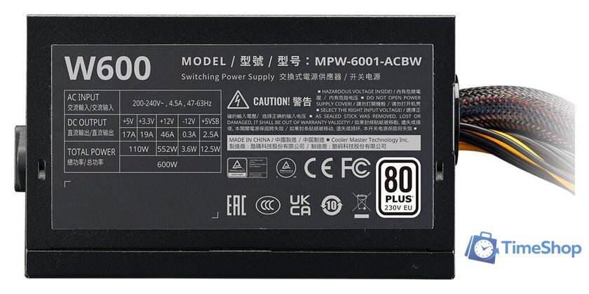 Блок питания Cooler Master Elite NEX W600 MPW-6001-ACBW-BEU - Изображение №5 — Интернет-магазин Time-Shop