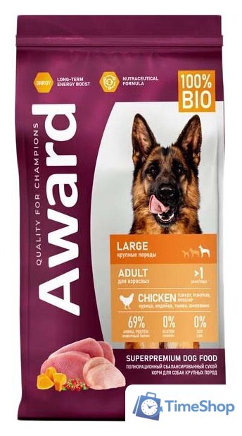 Сухой корм для собак Award Adult Large для крупных пород с курицей, индейкой с добавлением тыквы и шиповника 12 кг - Изображение №1 — Интернет-магазин Time-Shop