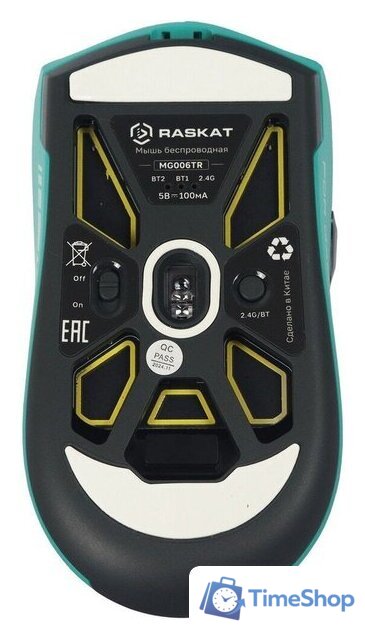 Мышь Raskat MG006TR - Изображение №5 — Интернет-магазин Time-Shop