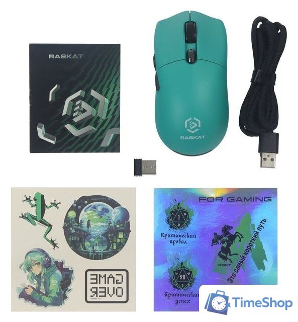 Мышь Raskat MG006TR - Изображение №6 — Интернет-магазин Time-Shop