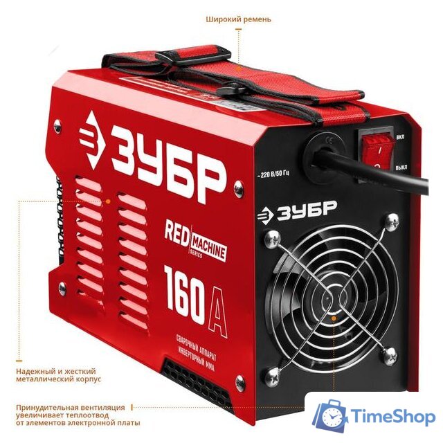 Сварочный инвертор Зубр СА-160 - Изображение №4 — Интернет-магазин Time-Shop