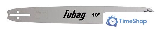 Шина для пилы Fubag 38720 - Изображение №1 — Интернет-магазин Time-Shop